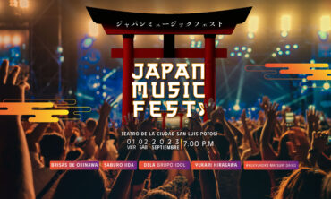 Japan Music Fest (cancelado)